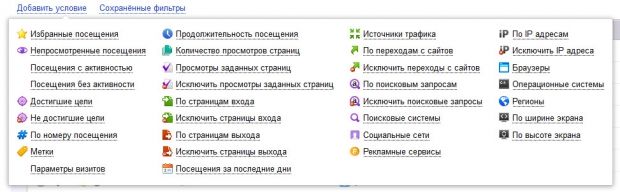 Скачать кракен тор