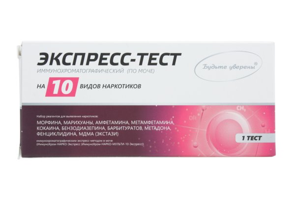 Рабочая ссылка кракен в тор