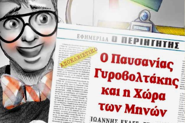 Официальный сайт kraken ссылки зеркала