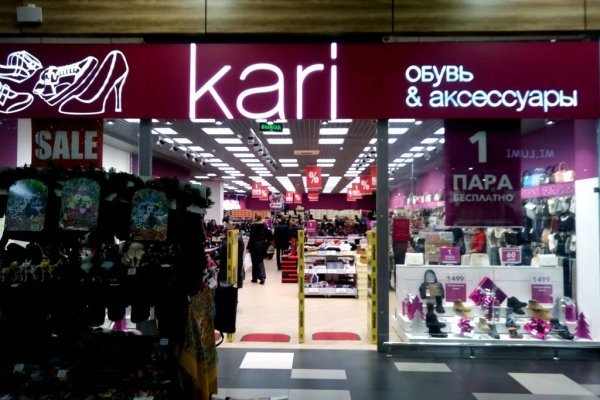 Кракен kr2connect co