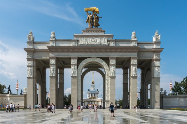 Кракен упал