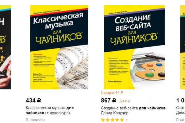 Кракен магазин krakens13 at