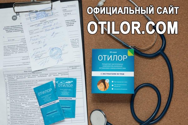 Кракен правила площадки