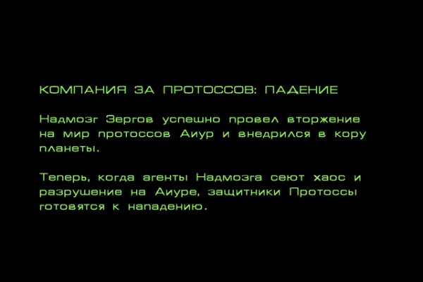 Кракен сайт 1kraken me вход