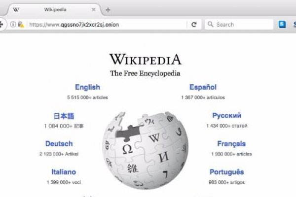 Кракен сайт ссылка kr2web in