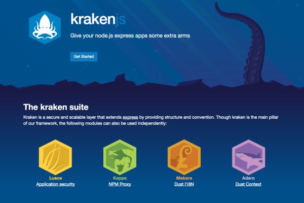 Kraken сайт даркнет