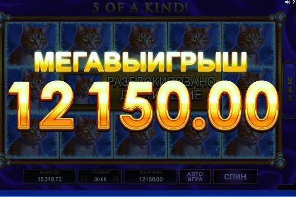 Ссылка на кракен лукойл