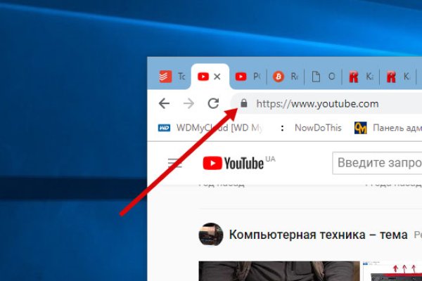 Kraken ссылка kraken clear com
