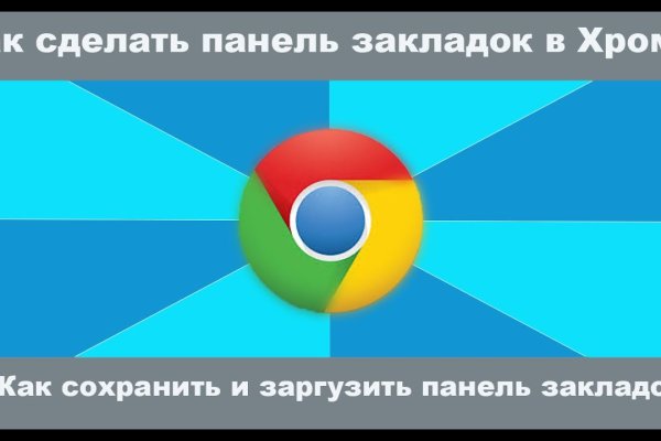 Кракен продажа