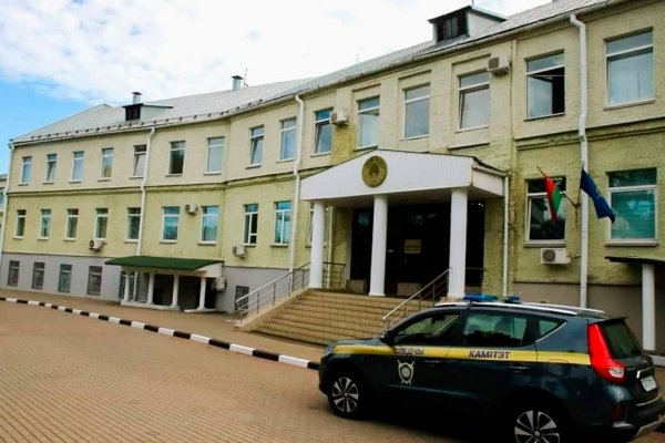 Кракен ссылка