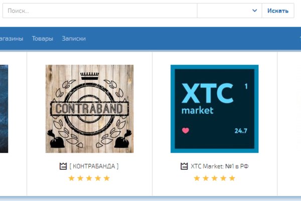 Вход в kraken через зеркало