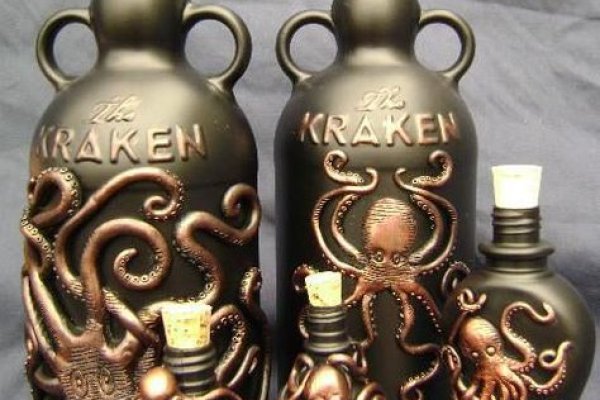 Kraken site