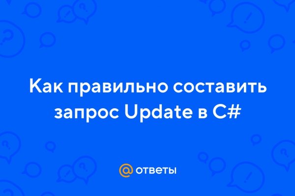 Кракен купить наркотики