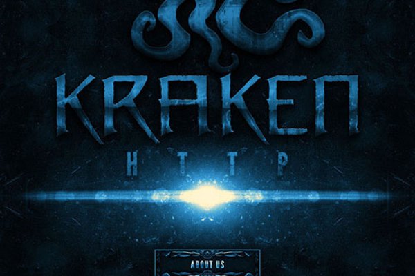 Кракен сайт биз