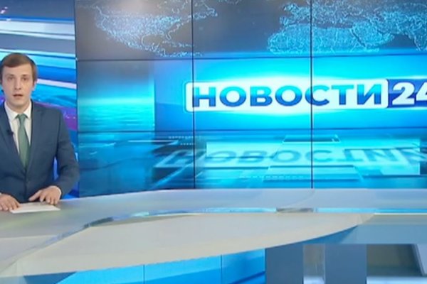 Кракен черный сайт