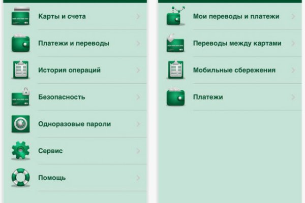 Кракен ссылка тор