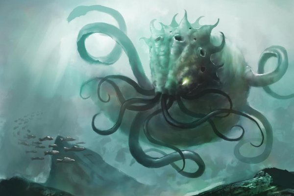 Kraken сайт kraken torion