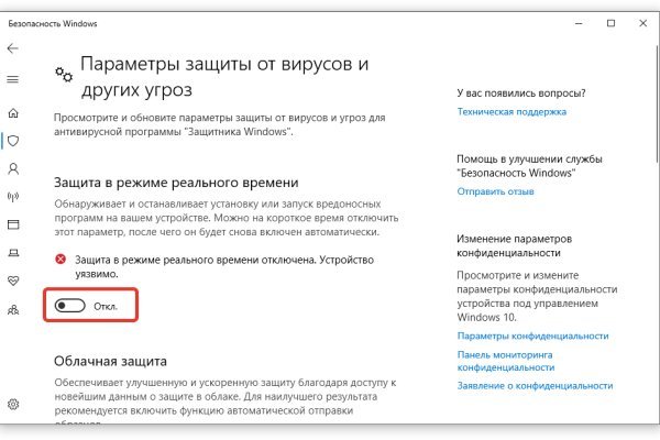 Оригинальные ссылки кракена