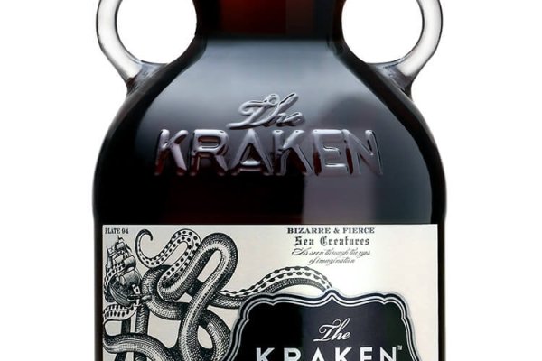 Kraken20at