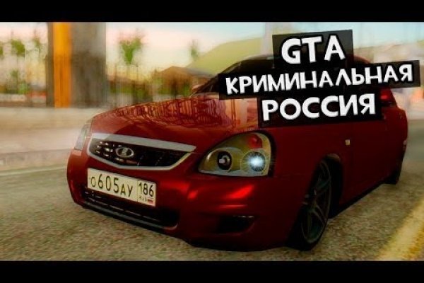 Кракен дарксайд 2025 ссылка