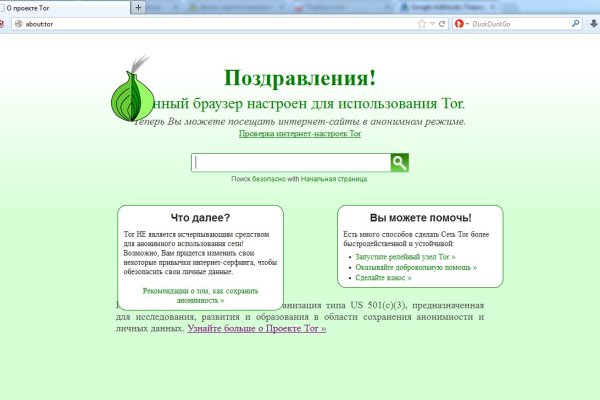 Gidra магазин