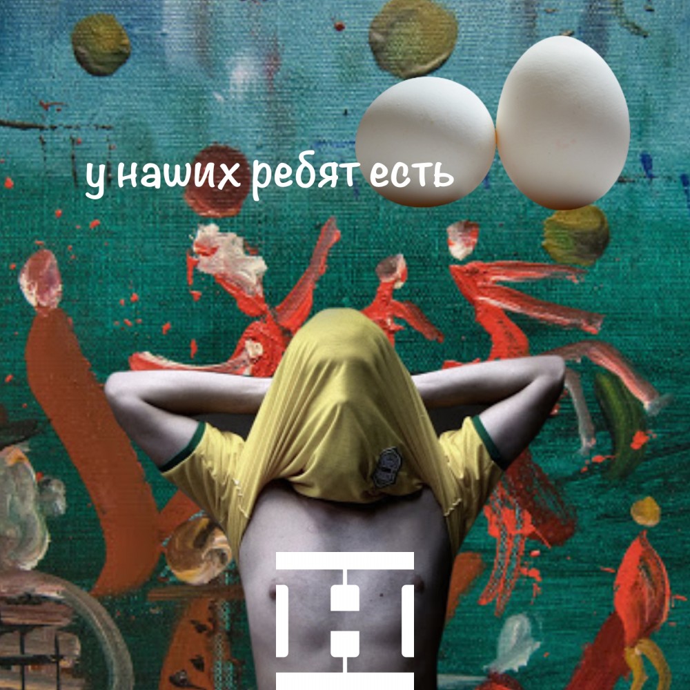 Ссылки на кракен мегу