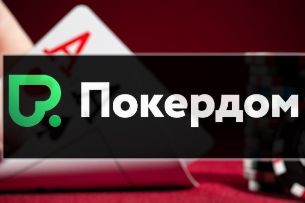 Kraken рабочая ссылка onion