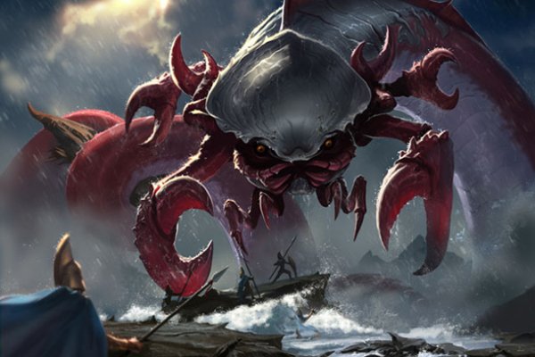 Kraken platform