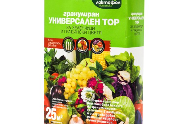 Оригинальная ссылка кракен браузера
